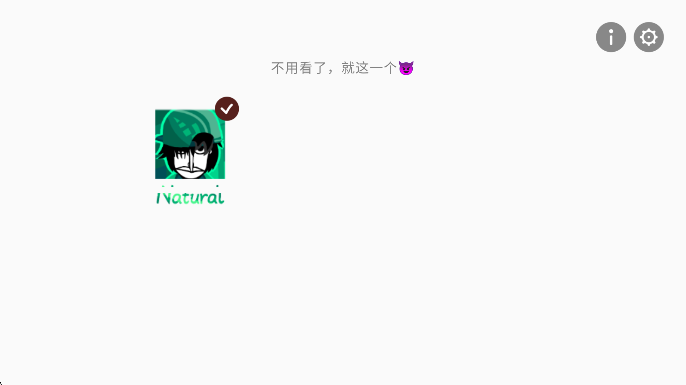 Forestģư(The Forest Box)