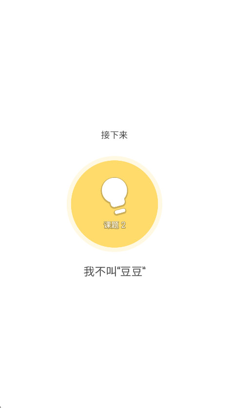 ɶ켣ٷ