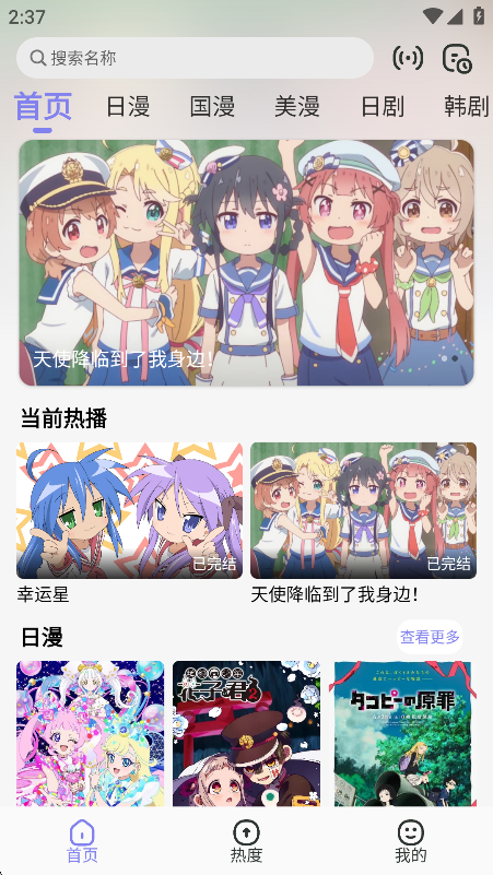 Ԫֿٷ