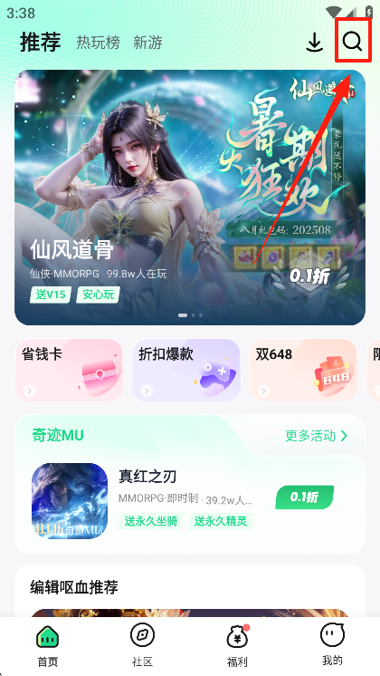 μֻ