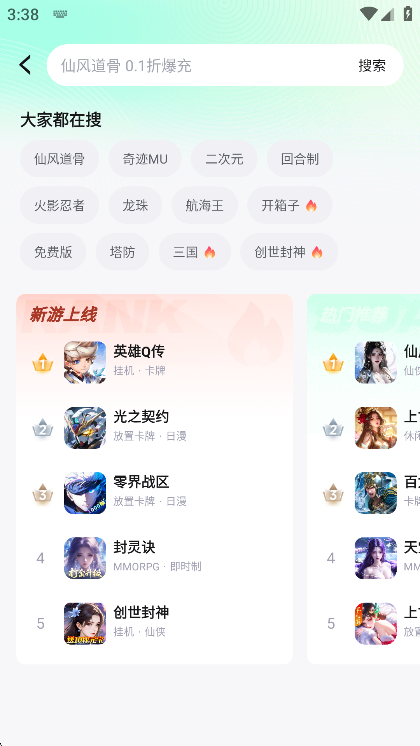 μֻ