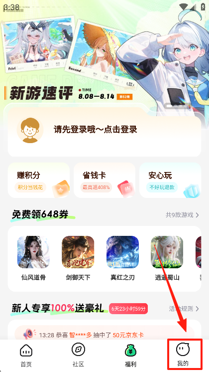 μֻ