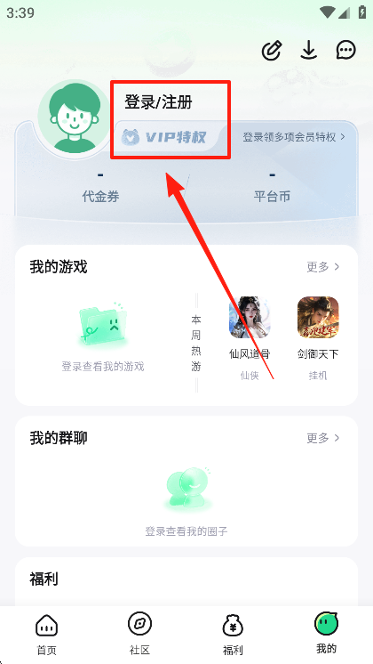 μֻ