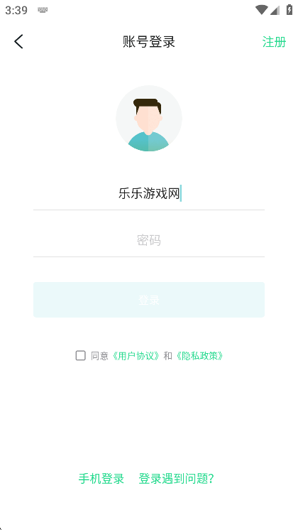 μֻ