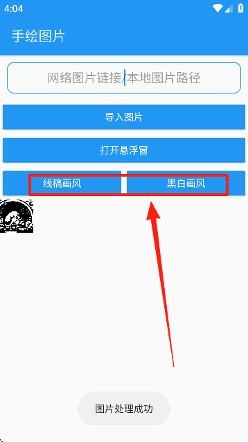 滭pro°