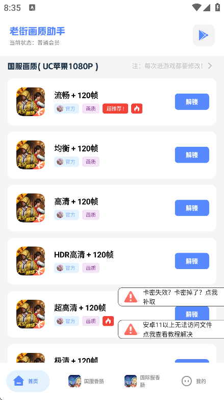 Ͻֹֻٷ