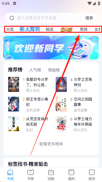 ׶ٰappعٷ