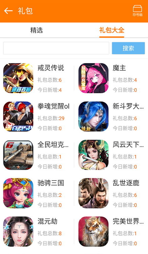 ۿapp