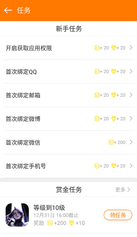 ۿapp