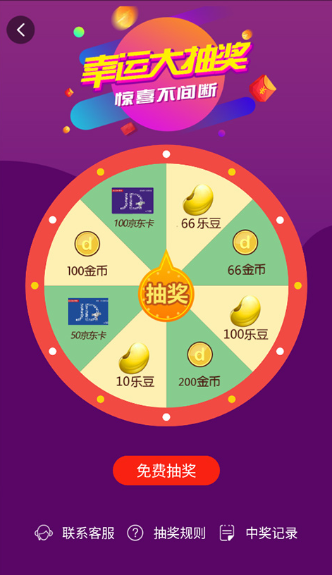ۿapp