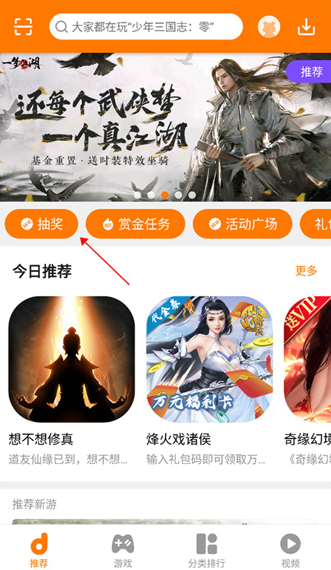 ۿapp