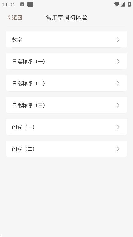 appٷ