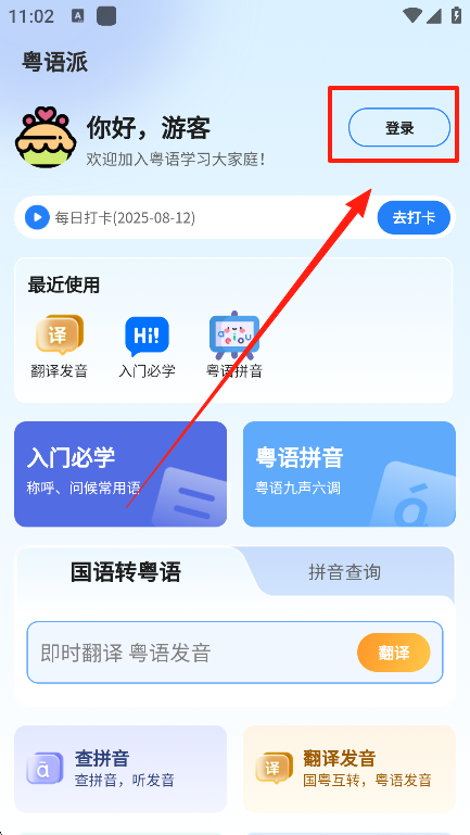 appٷ