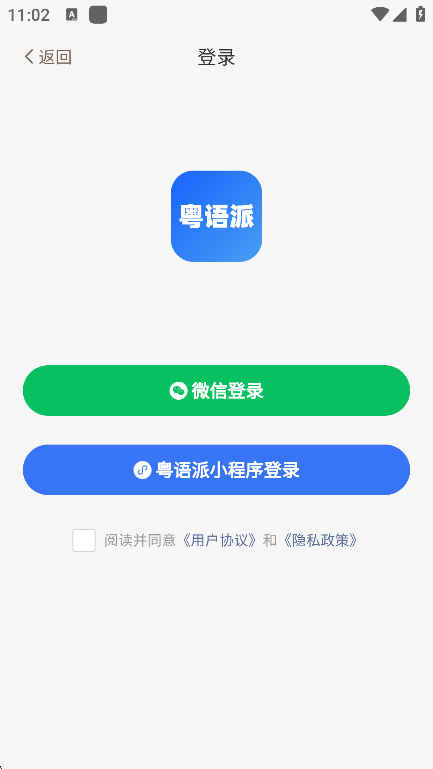 appٷ