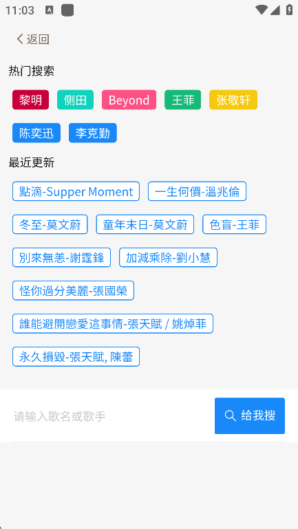 appٷ