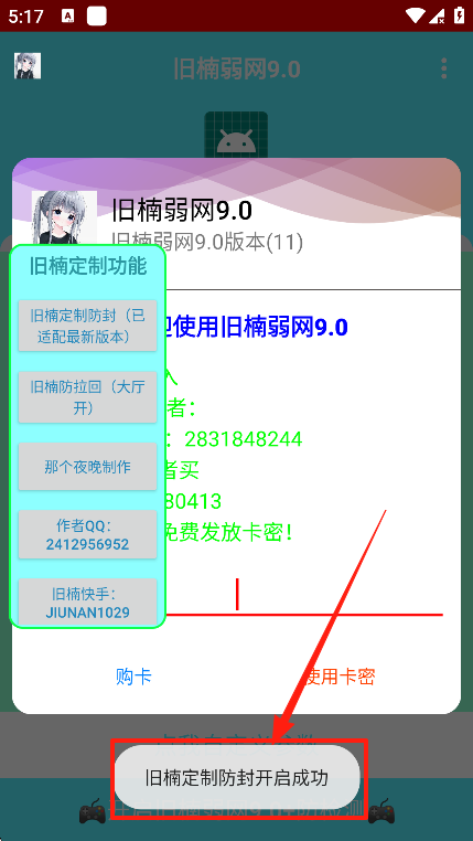 ֻ
