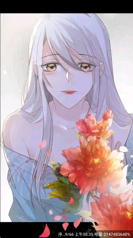 °