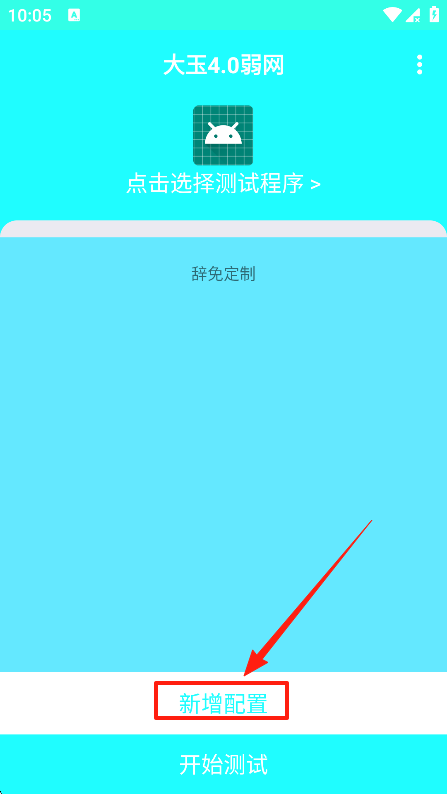 4.0ֻ