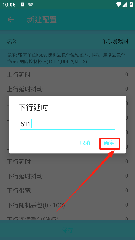 4.0ֻ