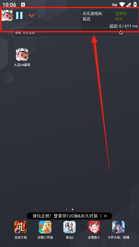4.0ֻ