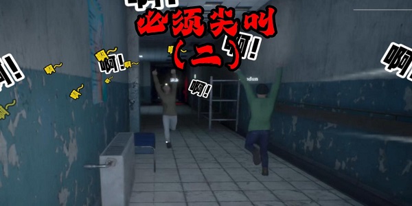 mustscream mustscreamֻ
