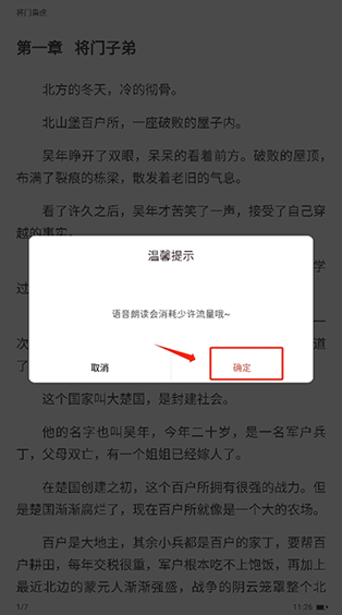17KС˵Ķ