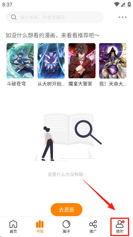 ԰ٷ