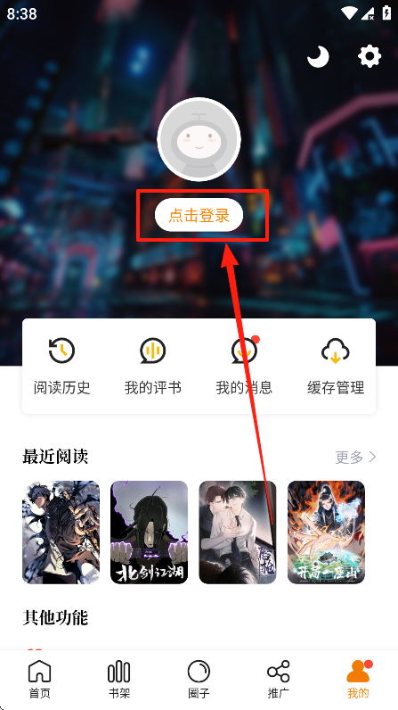 ԰ٷ
