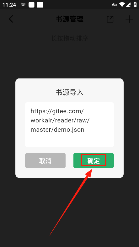 Ķ2025°汾