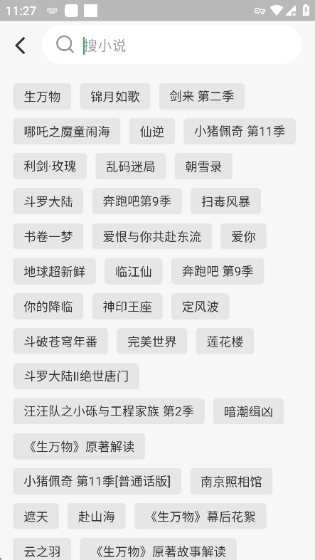 Ķ2025°汾