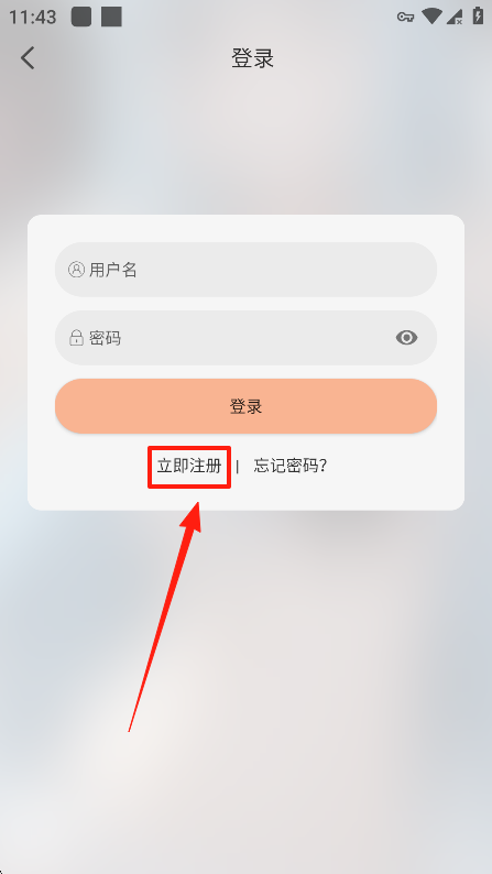 °汾