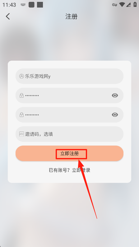 °汾