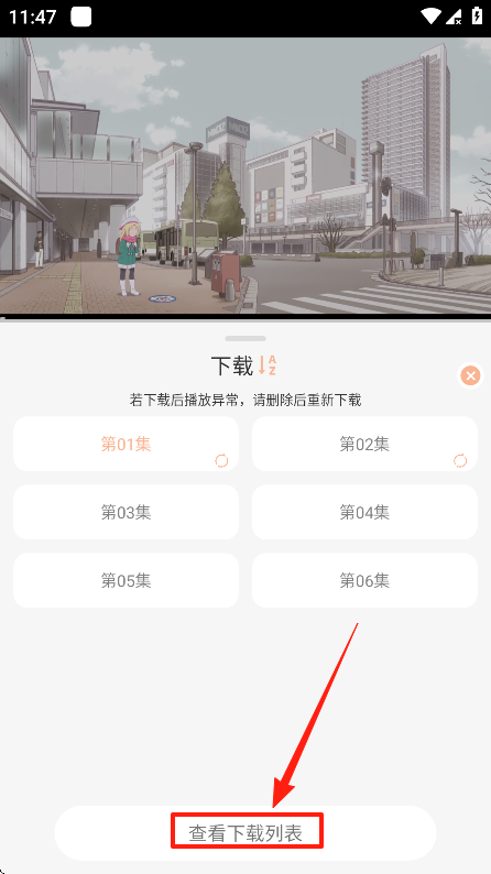 °汾