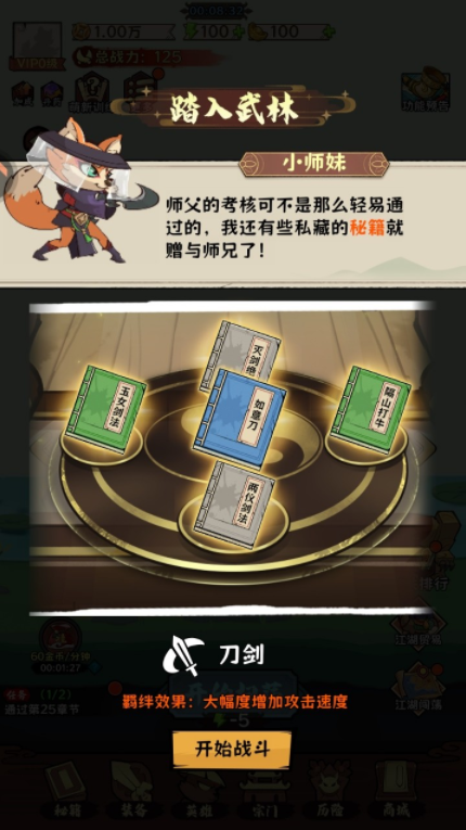 ֻ