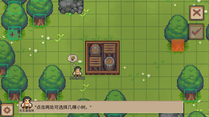 СׯϷ޸İ(Little Village)