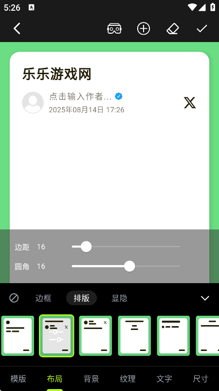 ֻ