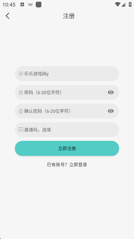 MicoMicoٷ