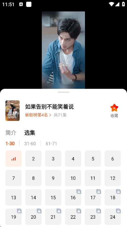 糡ٷ°