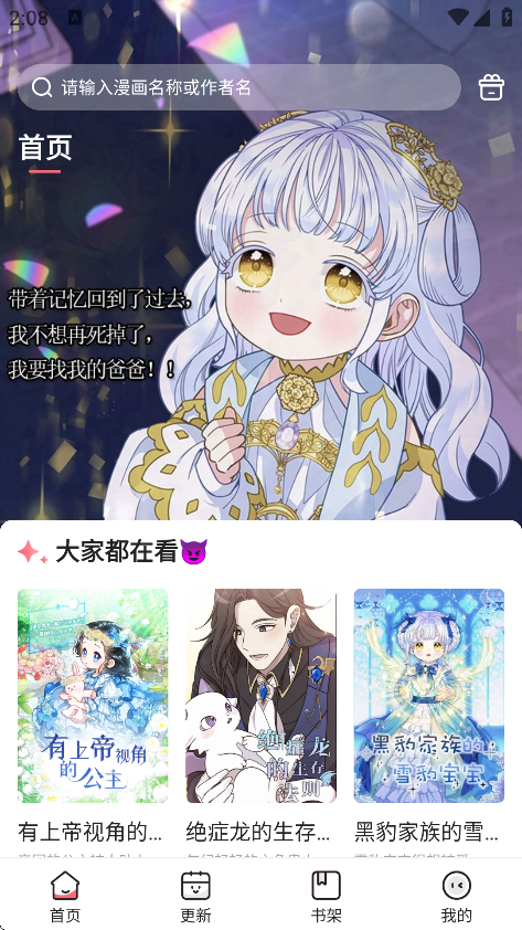 ˹³ֻ