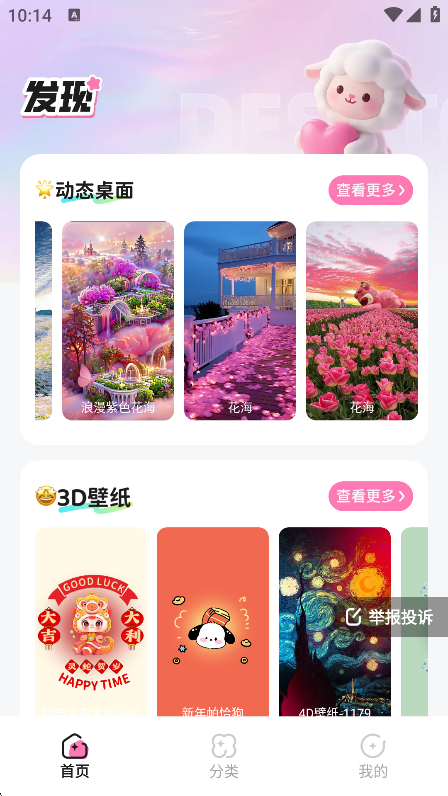 ֽ°汾
