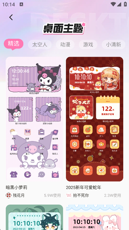 ֽ°汾