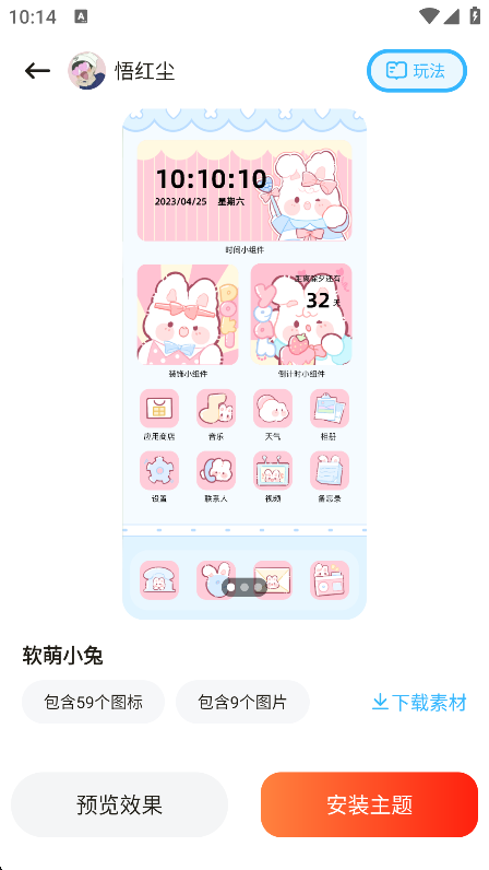 ֽ°汾