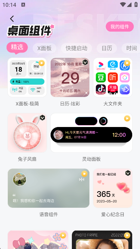 ֽ°汾
