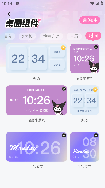 ֽ°汾
