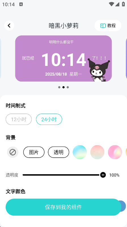ֽ°汾