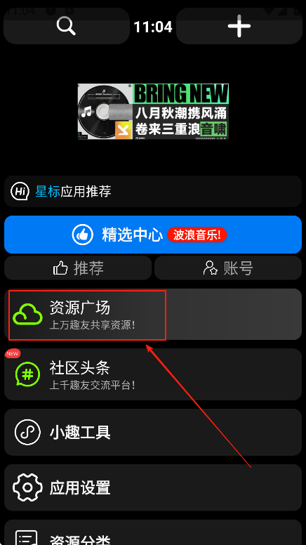 СȤռappٷ