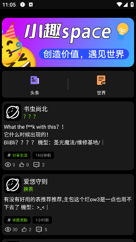 СȤռappٷ