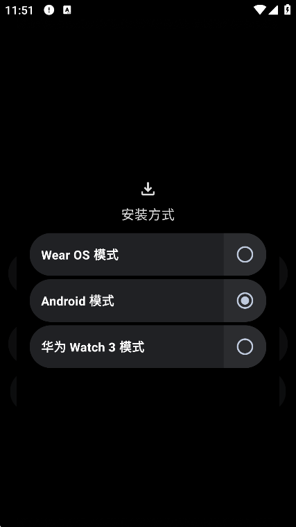 ̵apkװٷ