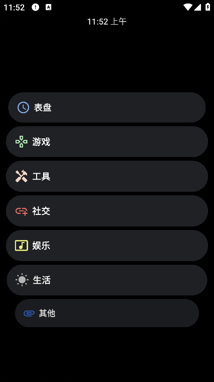 ̵apkװٷ