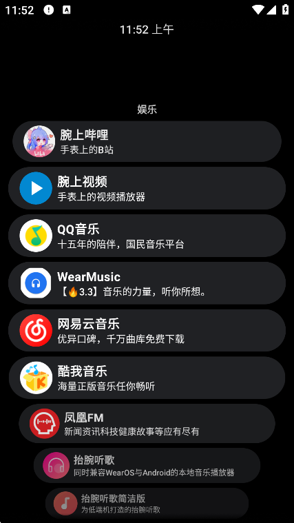 ̵apkװٷ